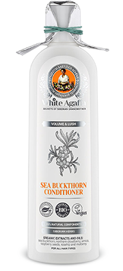 SEA BUCKTHORN  conditioner