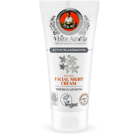 ACTIVE REJUVENATION  NATURAL FACIAL  NIGHT  CREAM 