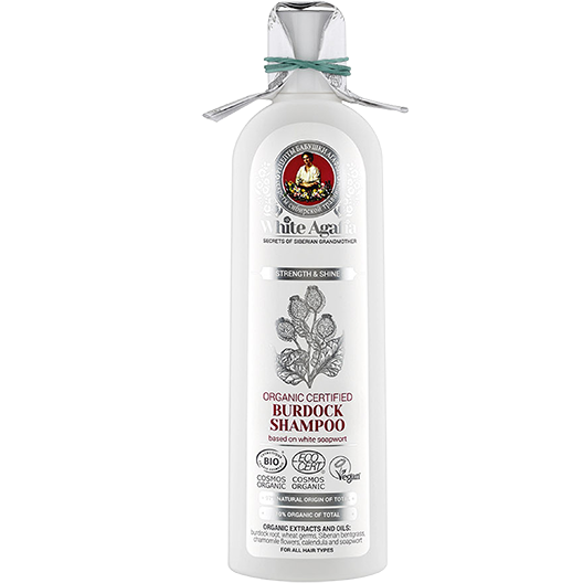 Organic BURDOCK SHAMPOO STRENGTH  and SHINE