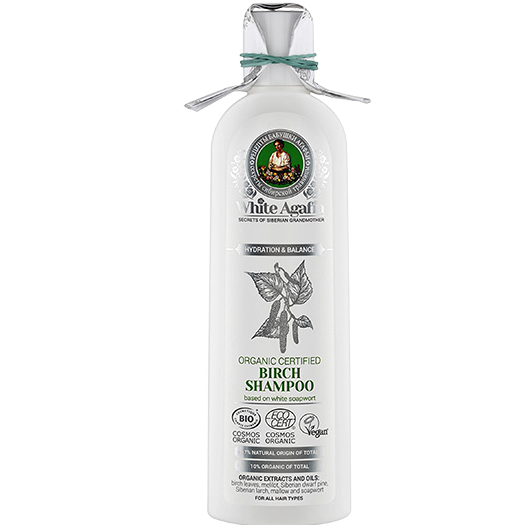 Organic BIRCH SHAMPOO  HYDRATION and BALANCE 